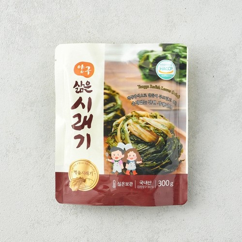 양구 삶은 시래기 (300G/봉)