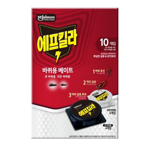 에프킬라 바퀴 베이트 (대형4개 소형6개)