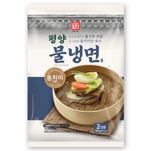 한성기업 평양물냉면 (2인) (900G)