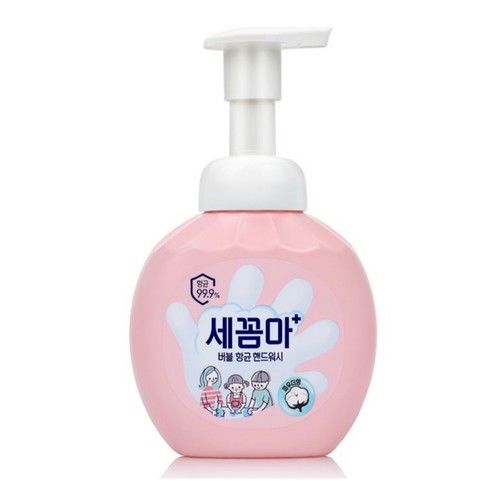 세꼼마 버블 핸드워시 파우더 용기 (250ML)