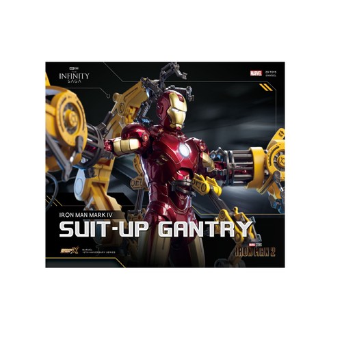 대원 마블 마크4 수트업 겐트리 (15세 이상)