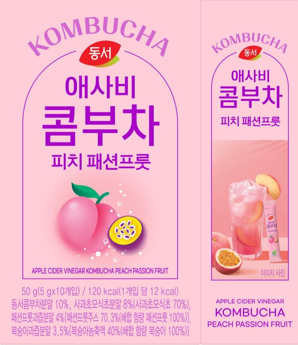 동서 애사비 콤부차 피치패션프롯 (5G*10입)ㅣ롯데마트 제타 최상의 신선 식품과 다양한 간편식을 롯데마트 제타에서 만나보세요, image size:960x1110