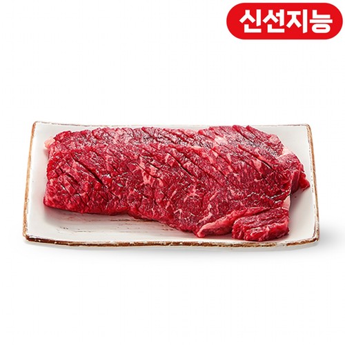 한우 채끝 스테이크 (1등급) (300G)
