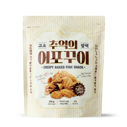 추억의 어포꾸이 (250G)