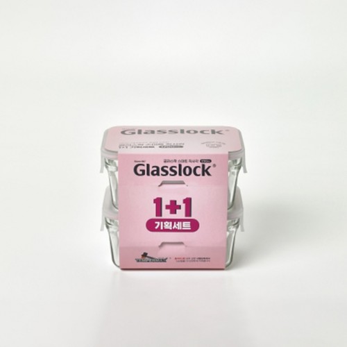 글라스락 스마트 직사각 1700ml (1+1기획)