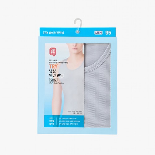 WHITE/110 오늘좋은xTRY 남성 인견 런닝 (1호) (1매)