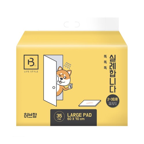 브리더 똑똑똑 배변패드 (허브향, L) (35매)
