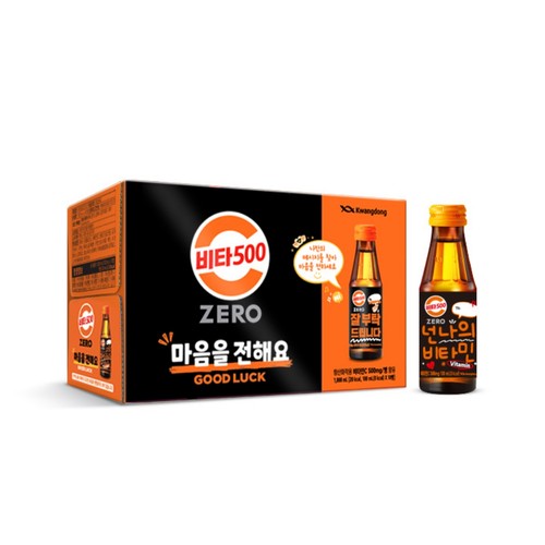 광동제약 비타500 제로 (100ML * 10)