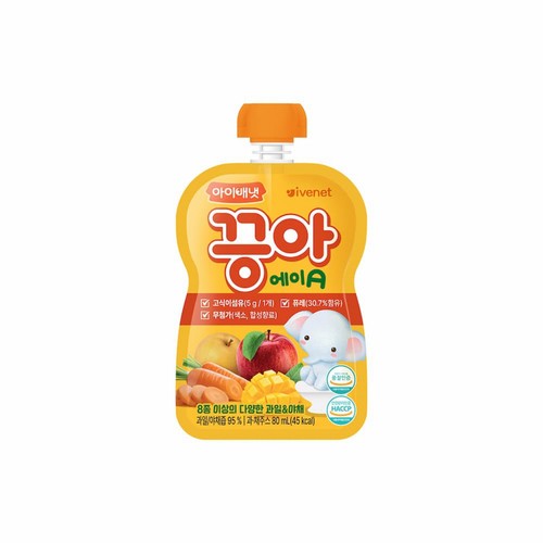 아이배냇 끙아 에이 (A) (80ML)