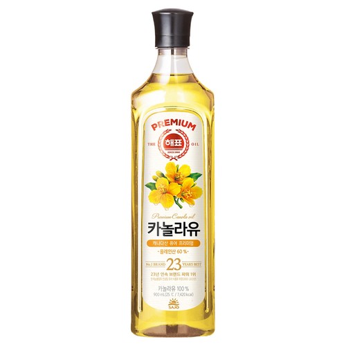 해표 카놀라유 (900ML)