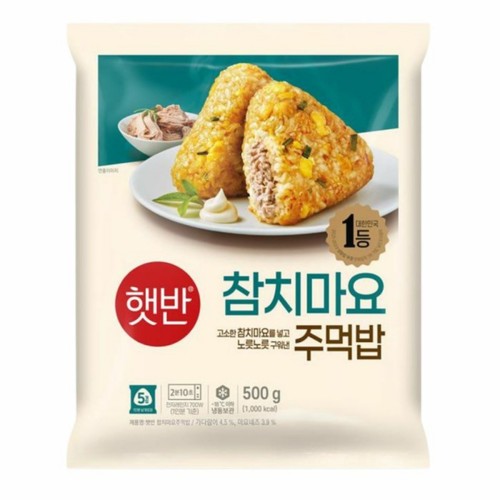 CJ 햇반 참치마요주먹밥 (500G)