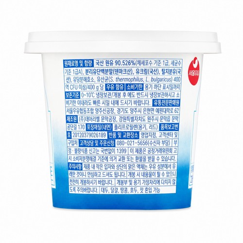 서울우유 파머스 그릭 무가당 플레인 (400G)