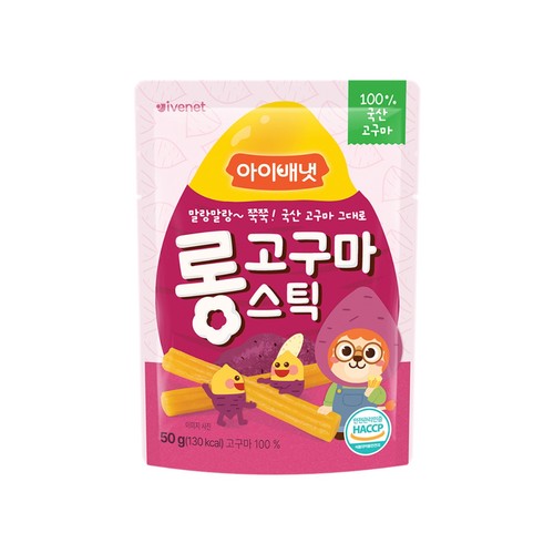 아이배냇 롱고구마스틱 (50G)