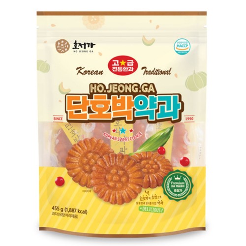 호정가 단호박약과 (455G)