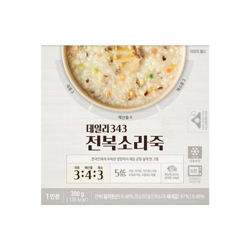 베베쿡 데일리343 전복소라죽 (300G)