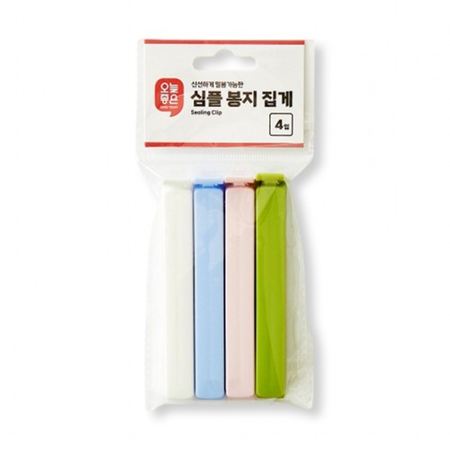 오늘좋은 심플 봉지집게(4P) (11*1.5*1.7CM)