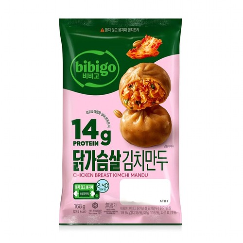 CJ 비비고 닭가슴살 김치만두 (168G)