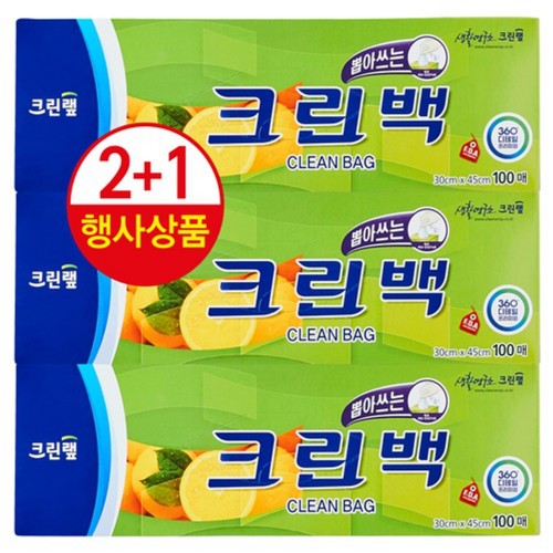 뽑아쓰는 크린백 2+1 기획 (대, 100매) (30CM*45CM)