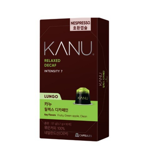 카누 릴렉스 디카페인  캡슐커피 (5.7G*10입)