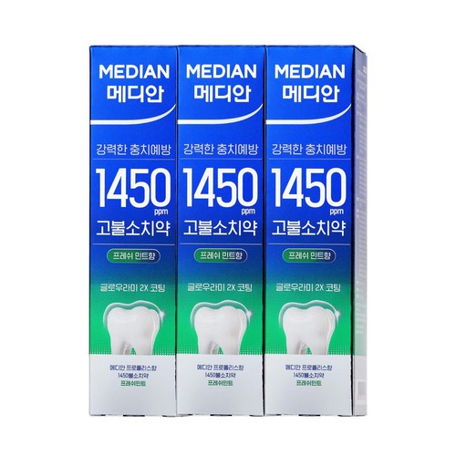 메디안 1450 고불소치약 (프레쉬민트) (100G*3입)