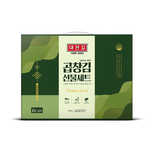 [추석 선물세트 사전예약] 대천김 곱창김 선물세트 6캔 (SET)