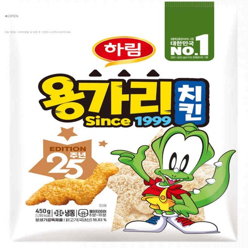 하림 용가리치킨 (450G)