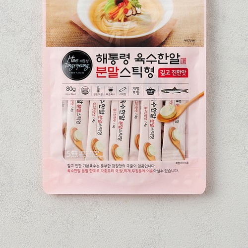 육수한알 분말스틱형 깊고 진한맛 4G*20입 (4G*20입)