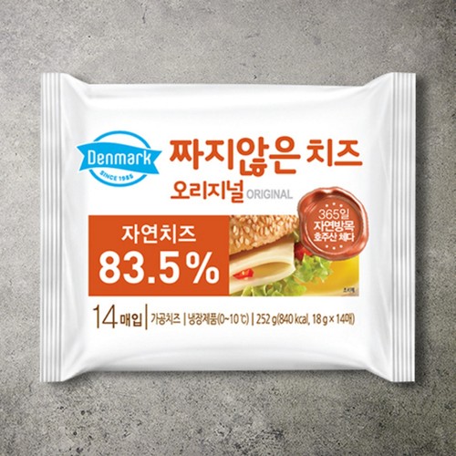 동원 덴마크 짜지않은 치즈 오리지널 (252G)
