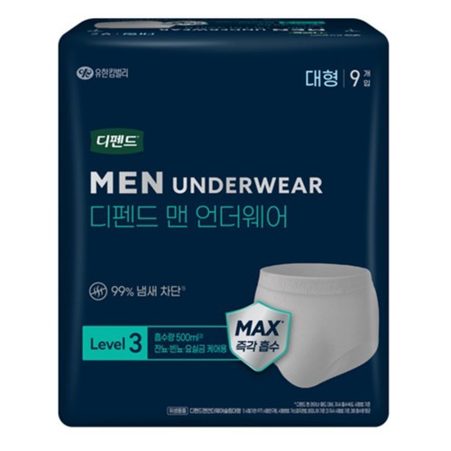 디펜드 스타일 언더웨어 슬림 남성 (대형) (9입)