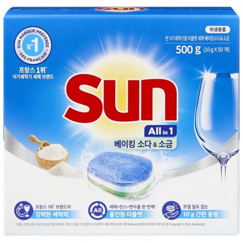 썬 식기세척기용 타블렛세제 베이킹소다&소금 (50*10G)
