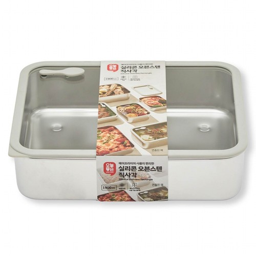 오늘좋은 실리콘 오븐스텐 직사각 (1900ML)