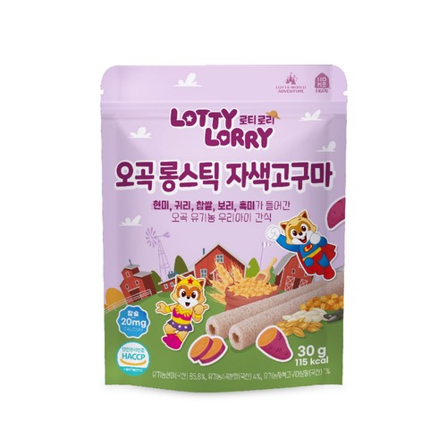 로티로리 오곡 롱스틱 자색고구마 (30G)