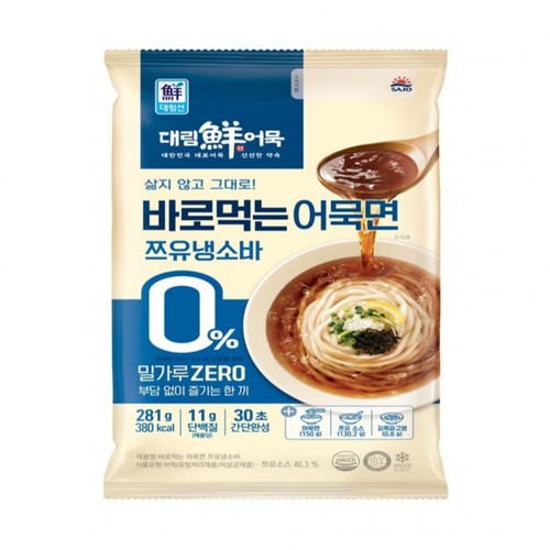 사조대림 바로먹는 어묵면 쯔유냉소바 (281G)