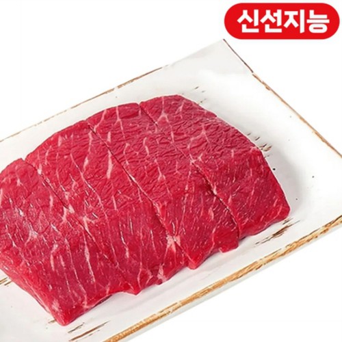 한우 정육 장조림용 (1등급) (200G)