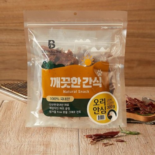 빈즈라이크 깨끗한간식 오리안심 (300G)