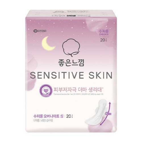 좋은느낌 센서티브스킨 수퍼롱 (20입)