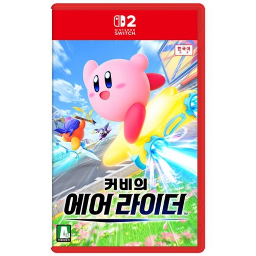 NS2 커비의 에어라이더