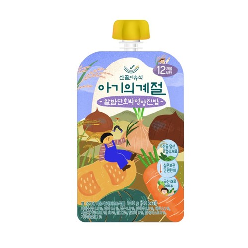 산골이유식 알밤단호박영양진밥 (12개월) (100G)