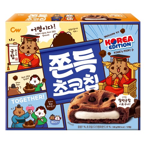 청우 쫀득초코칩 K-EDITION (240G)
