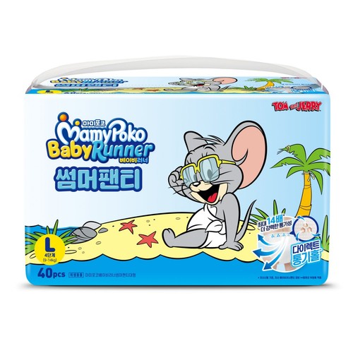 마미포코 베이비러너 썸머 팬티 대형 (40P)