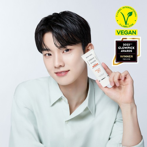 듀이트리 수분장벽 선크림 (40ML)
