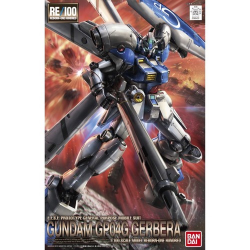 건담 RE100 GP04 가베라 (15세이상)