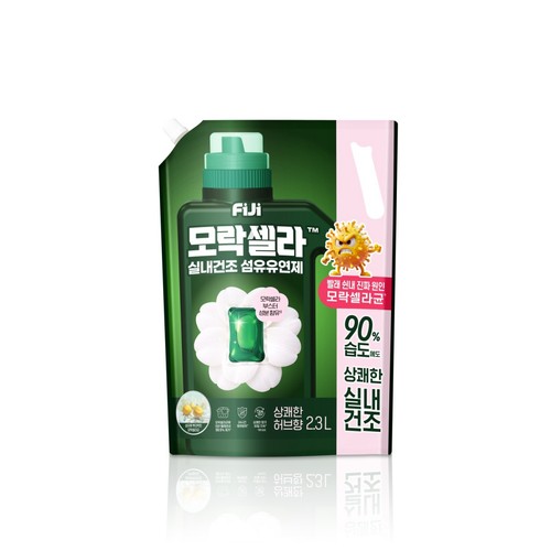 피지 모락셀라 섬유유연제 허브향 (리필) (2.3L)
