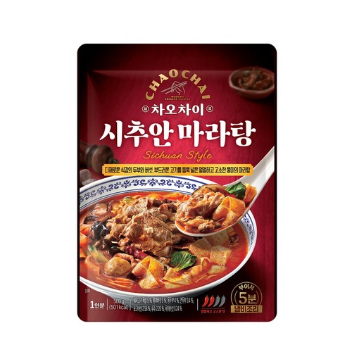 차오차이 시추안마라탕 (500G)