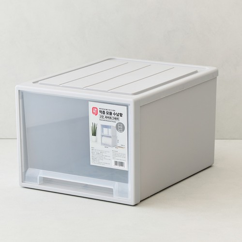 오늘좋은 적층 모듈 수납함 (1단, 라이트그레이) (32.5*42*25CM)