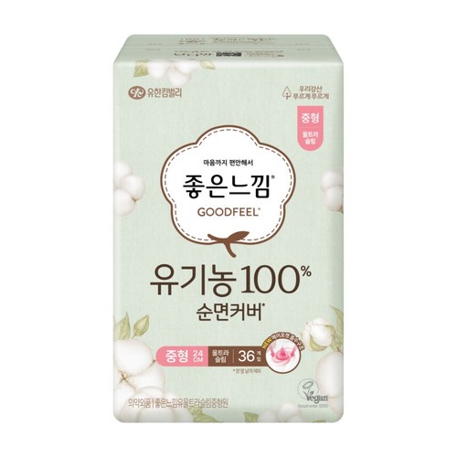  좋은느낌 유기농100%순면 울트라날개 (중형) (36입)