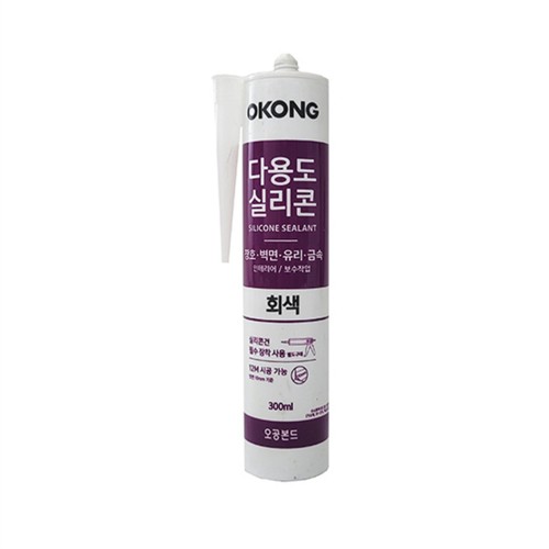  오공 다용도 실리콘 (회색) (300ML)