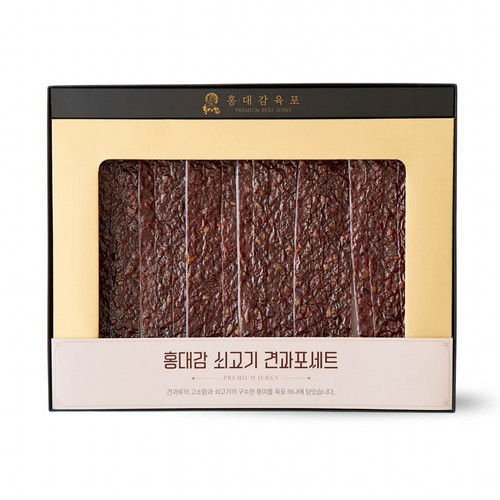 [추석 선물세트 사전예약] 홍대감 쇠고기 견과포 세트 (SET)