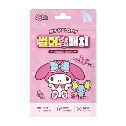 산리오 마이멜로디 썸머향 패치 45매입 (45매입)