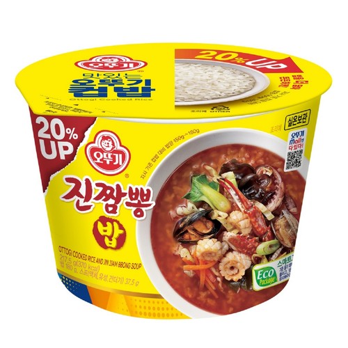 오뚜기 컵밥 진짬뽕밥 (217.5G)